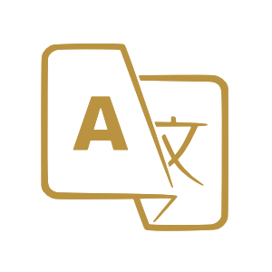 Wij spreken dezelfde taal als u